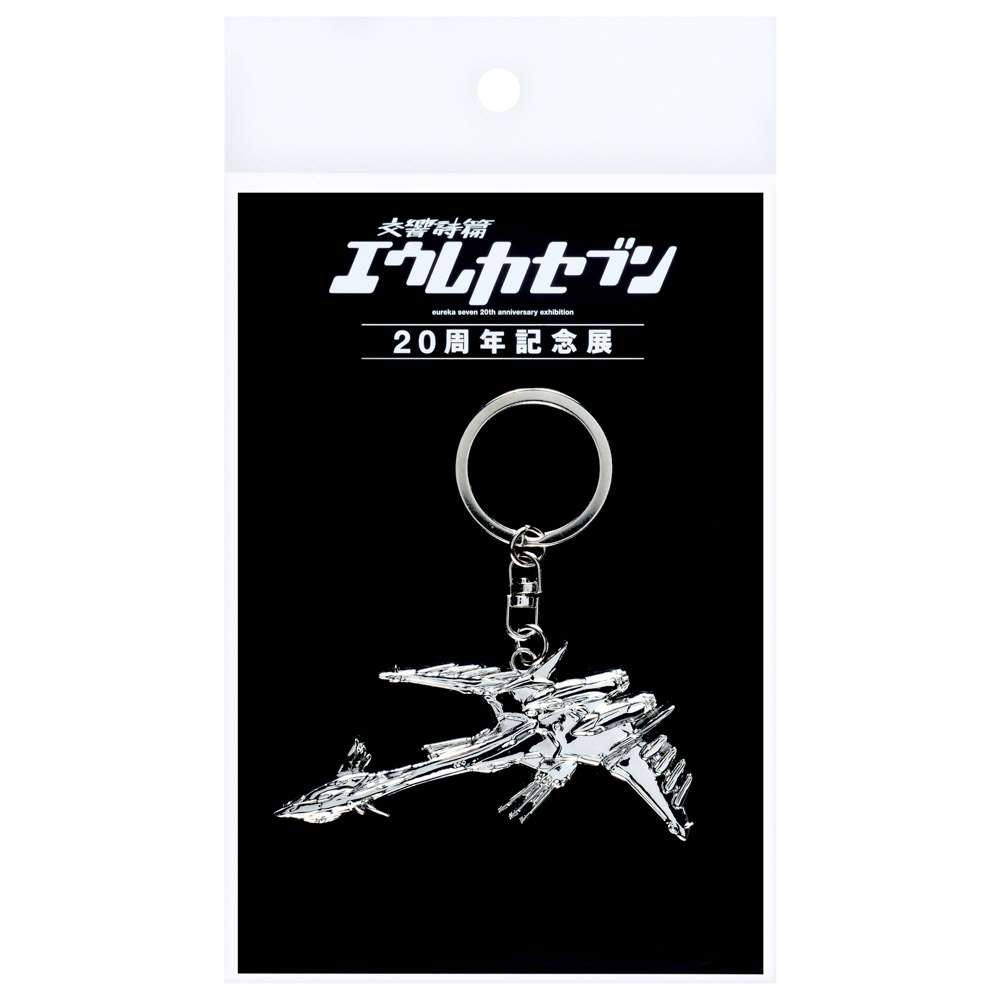 エウレカセブン キーホルダー エウレカセブン/月光号 メタルキーホルダー｜墓場の画廊ONLINE STORE