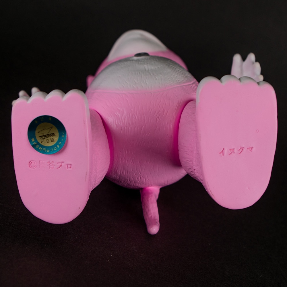 ソフビ】【イヌクマ】快獣ブースカ スタンダードサイズ