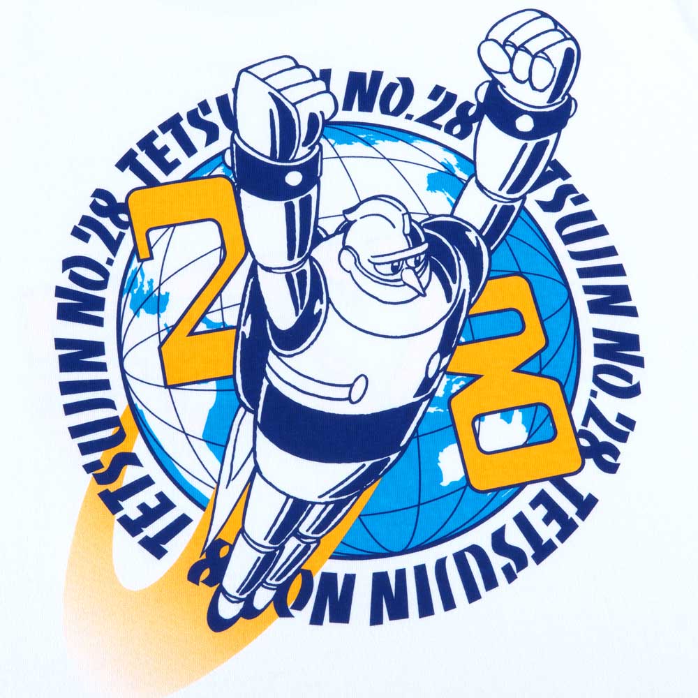 鉄人28号/飛べ!鉄人 Tシャツ/ホワイト｜墓場の画廊ONLINE STORE