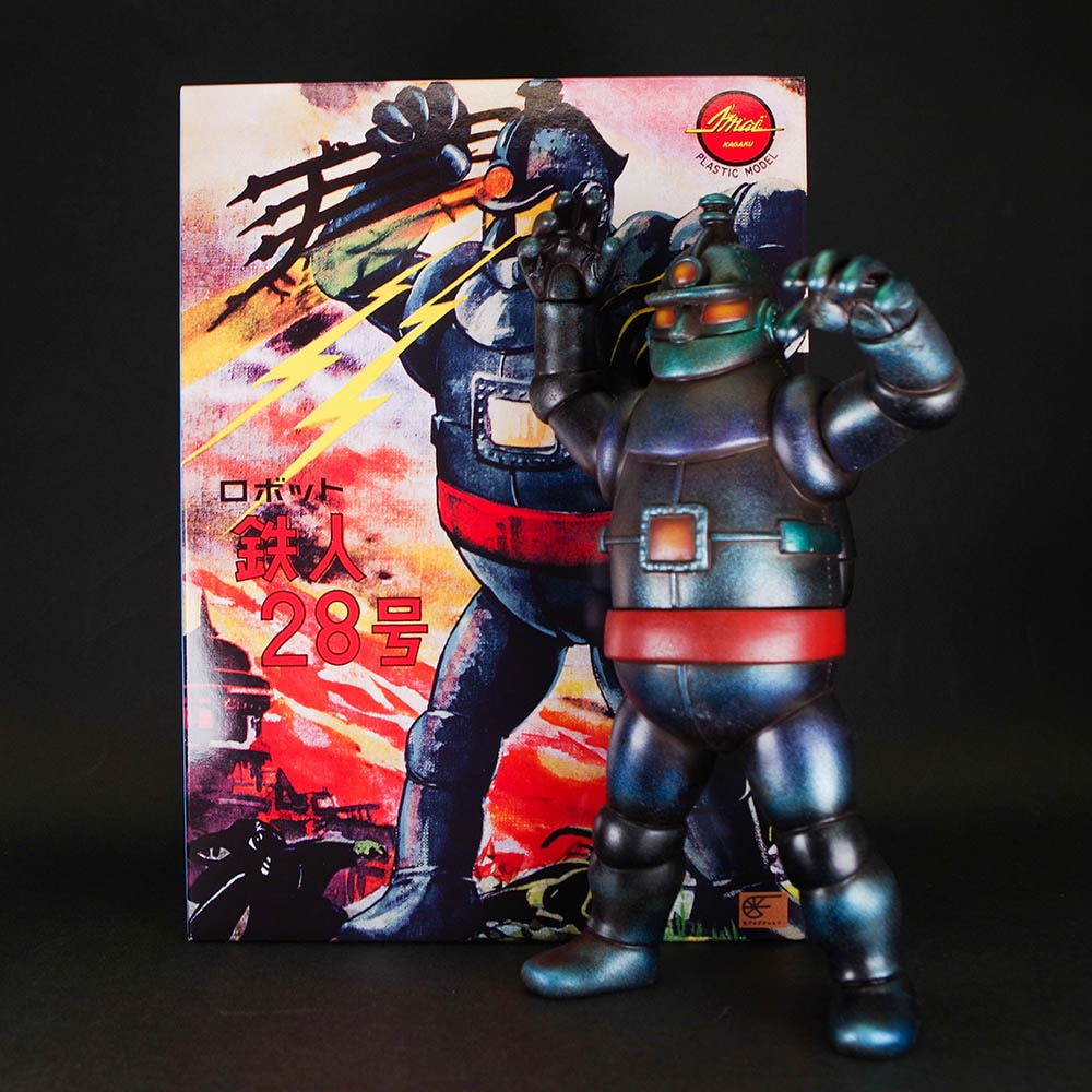 SECRETBASE - SECRETBASE × シカルナ工房『抽選販売　ロボット鉄人28号』 ソフビ ソフビ情報】シカルナ工房「鉄人28号」ソフビ再入荷 | 墓場の画廊