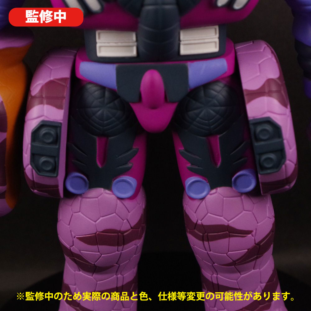 トランスフォーマー ビーストウォーズ メガトロン ソフビ TRANSFORMER ソフビ/FROG TREE/トランスフォーマー/ビーストウォーズ メガトロン