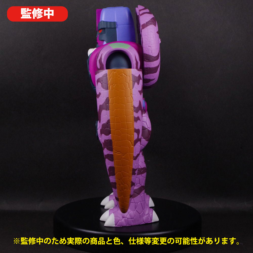 ソフビ/FROG TREE/トランスフォーマー/ビーストウォーズ メガトロン