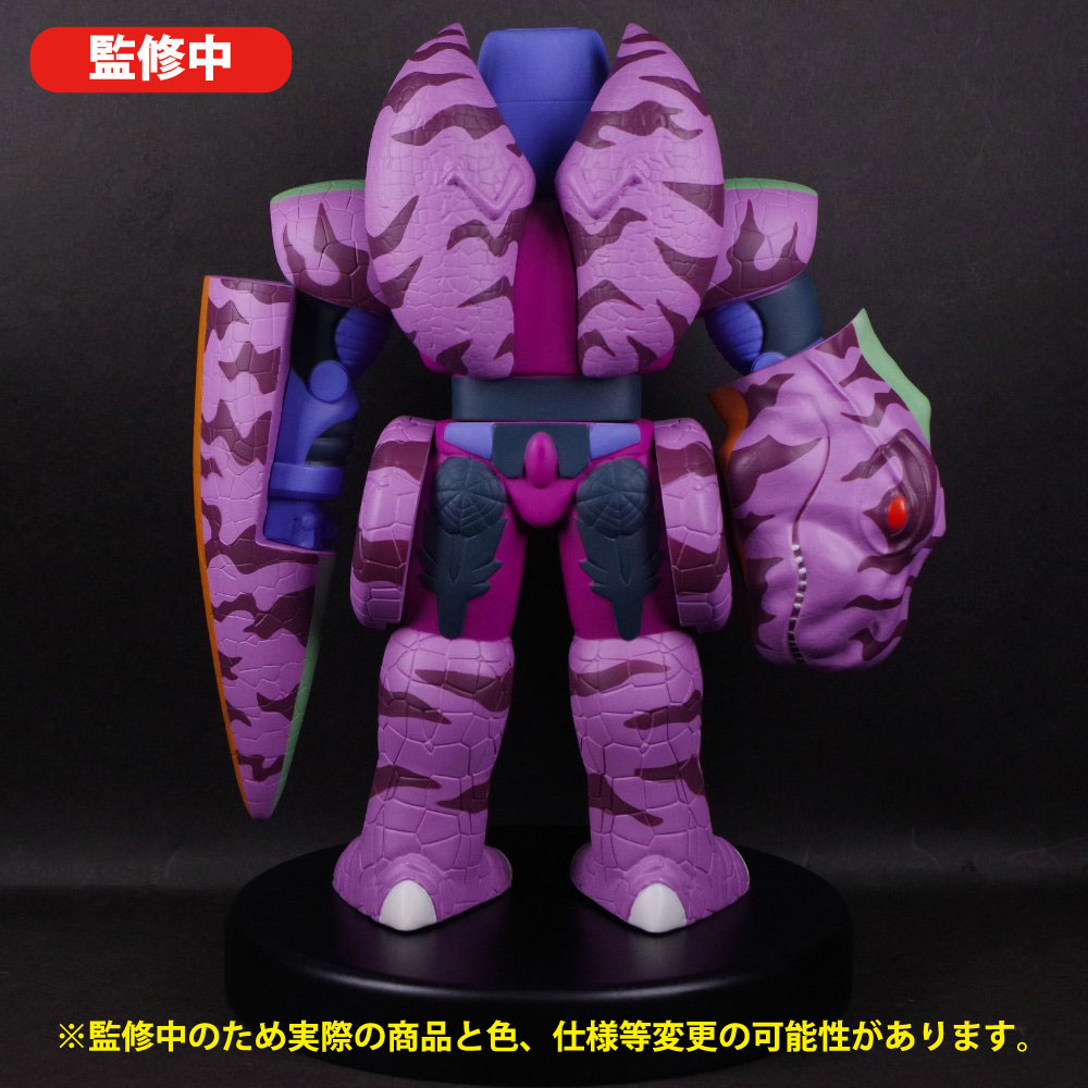 トランスフォーマー ビーストウォーズ メガトロン ソフビ TRANSFORMER ソフビ/FROG TREE/トランスフォーマー/ビーストウォーズ メガトロン