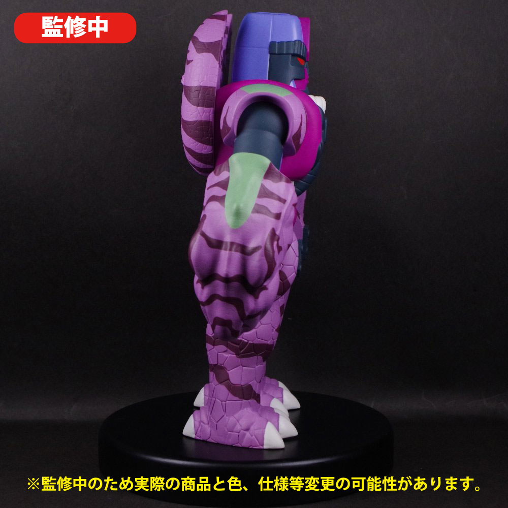 ソフビ/FROG TREE/トランスフォーマー/ビーストウォーズ メガトロン