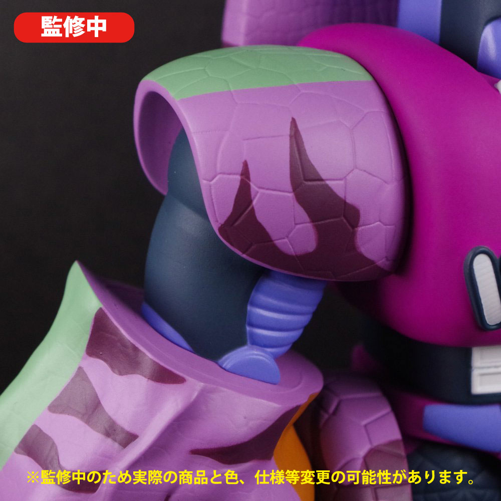 ソフビ/FROG TREE/トランスフォーマー/ビーストウォーズ メガトロン