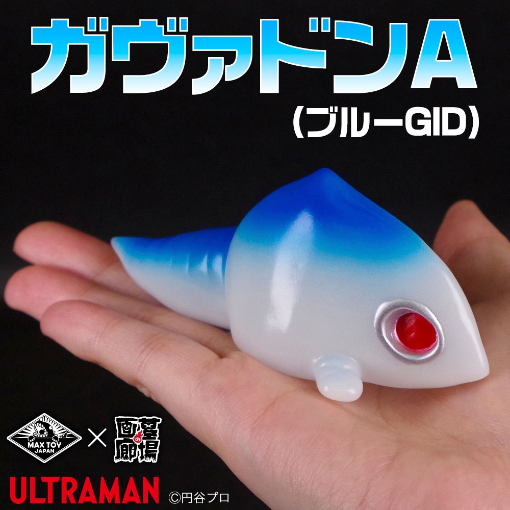 1_000000017023.jpg?1727853236