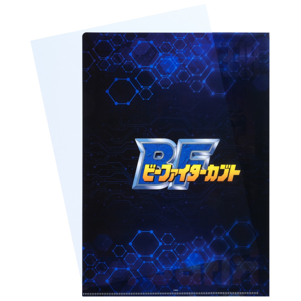ビーファイターカブト/クリアファイル｜墓場の画廊ONLINE STORE