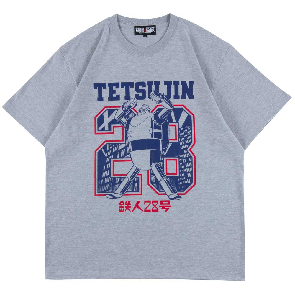 鉄人28号/鉄人28号 Tシャツ/ミックスグレー｜墓場の画廊ONLINE STORE