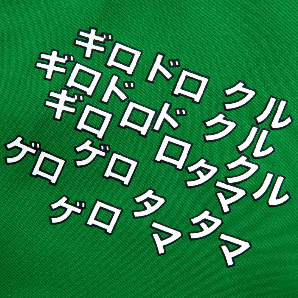 ケロロ軍曹/ケロロ小隊トラックトップ（裏面刺繍）/Sgt. Frog｜墓場の