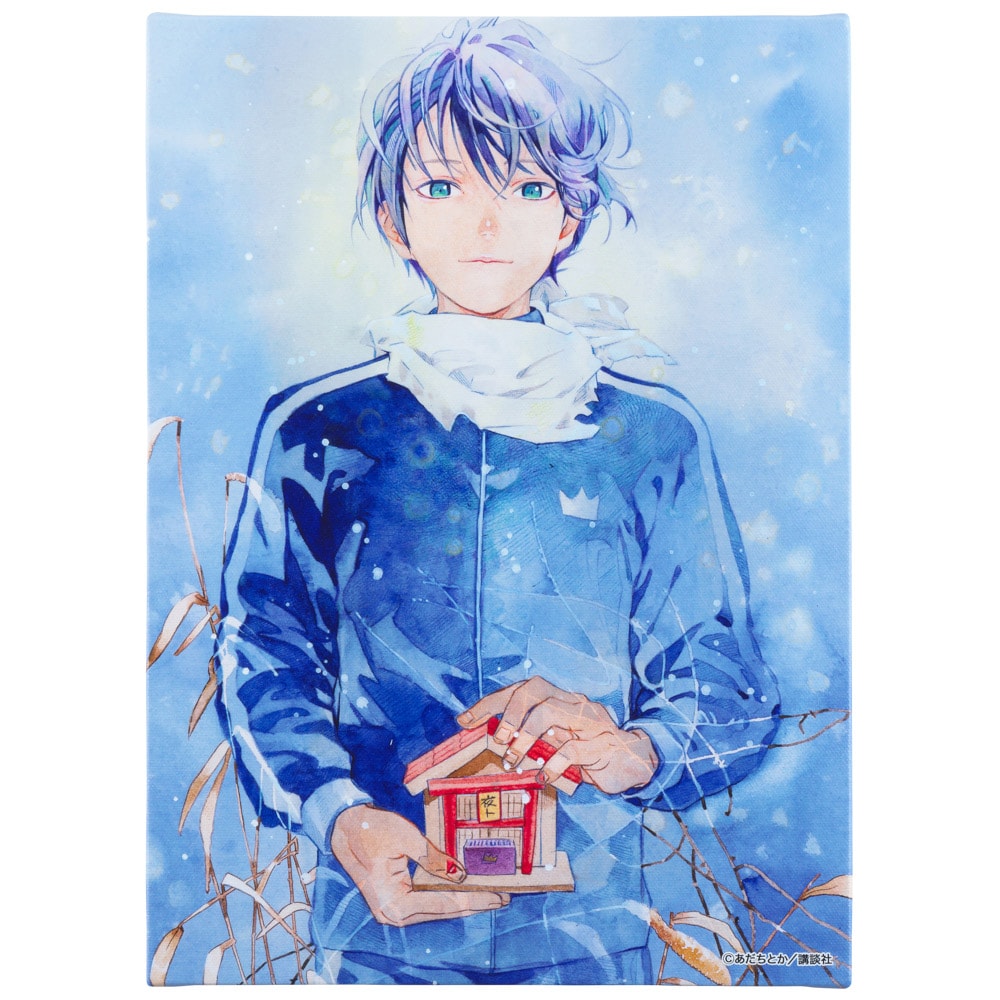 月マガ/ノラガミ アートボード C｜墓場の画廊ONLINE STORE