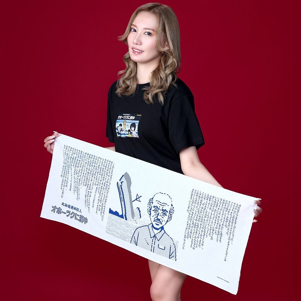 3_000000017126.jpg?1730950615