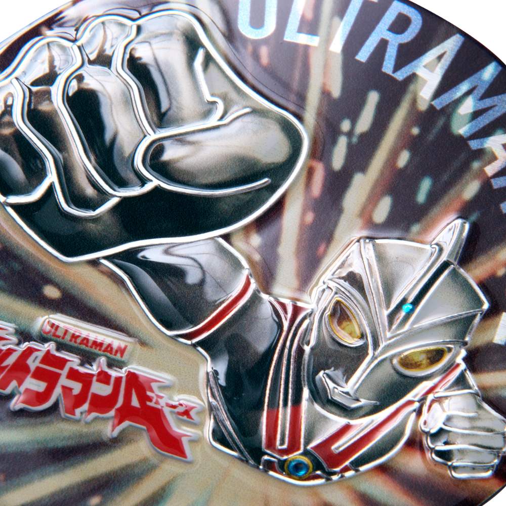 ウルトラマンA(エース)/ウルトラマンA 彫金マグネット｜墓場の画廊