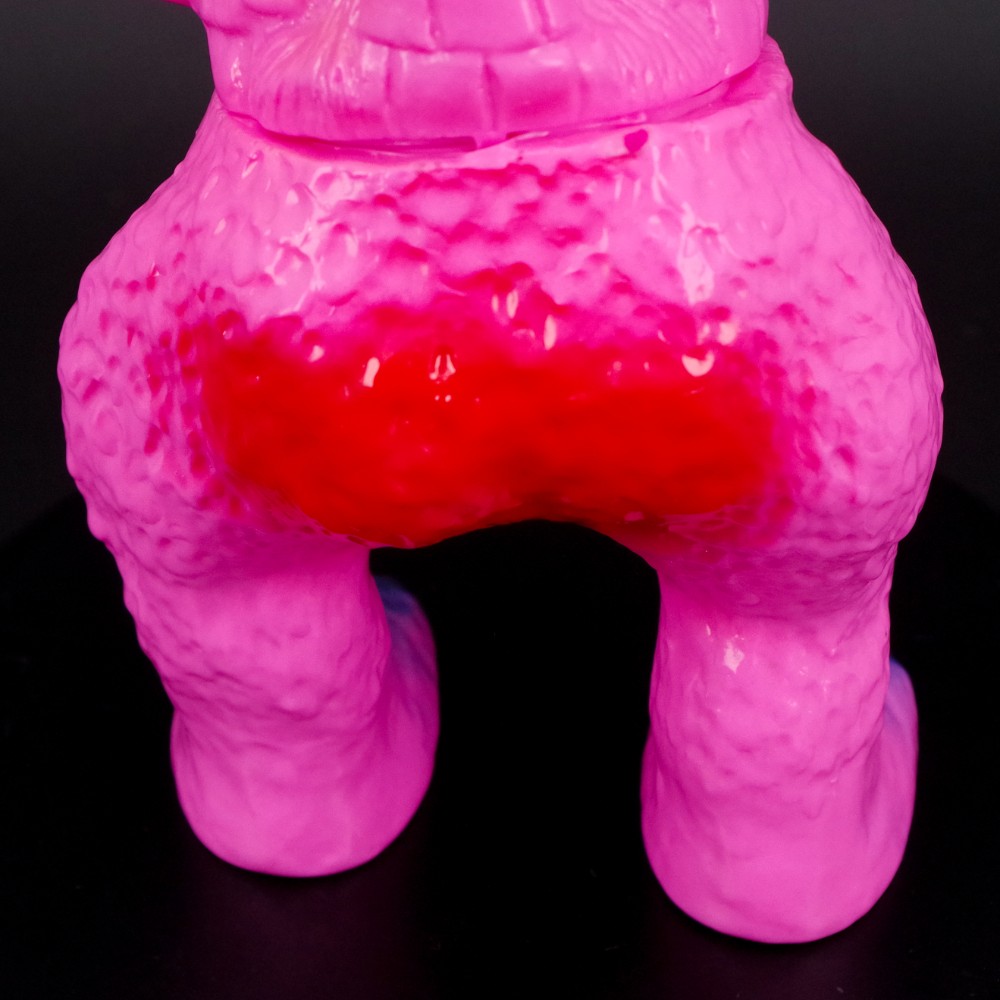 ソフビ/アマプロ/大怪獣バリゾーゴン/ピンク｜墓場の画廊ONLINE STORE