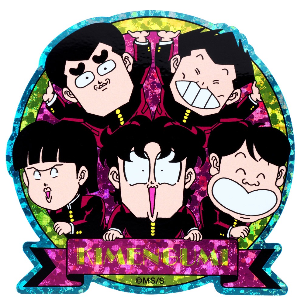 ハイスクール！奇面組/耐水ステッカー(奇面組)｜墓場の画廊ONLINE STORE