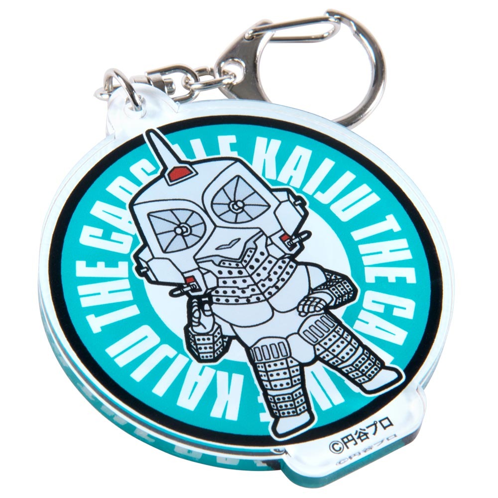 ウルトラセブン/カプセル怪獣 両面アクリルキーホルダー(ウインダム
