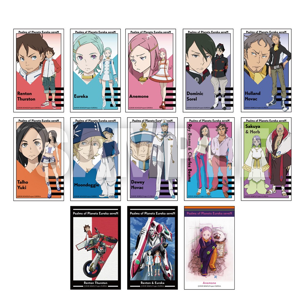 エウレカセブン/ブラインドクリアカード 全13種(単品販売)｜墓場の画廊