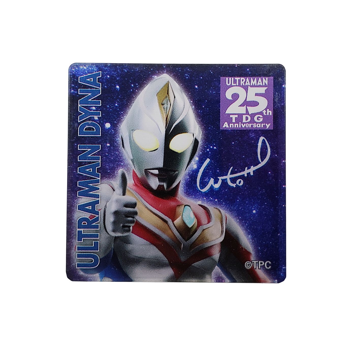マグナ・カルタ            非売品ポスター マグナ・カルタ 非売品ポスター - メルカリ