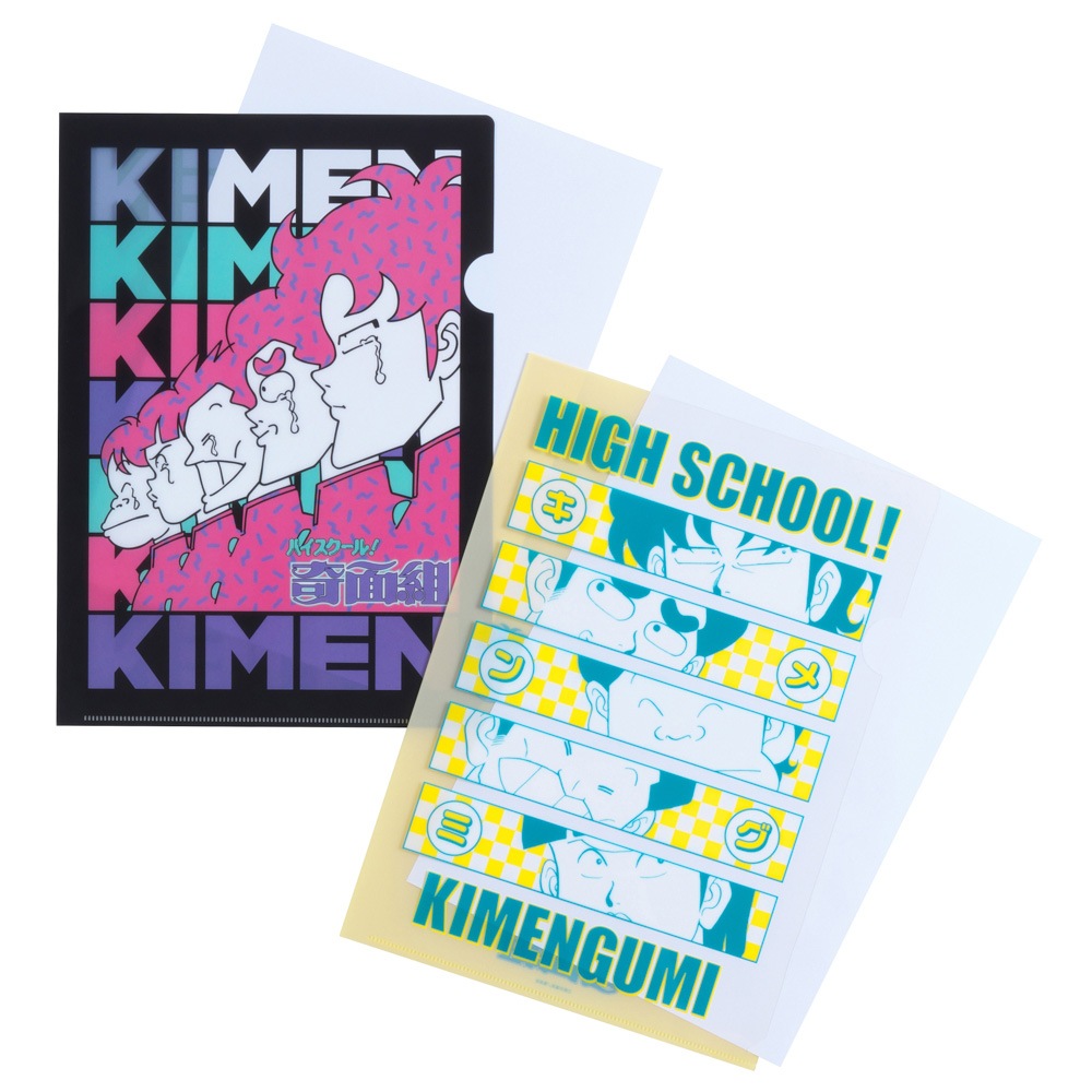 3_000000020433.jpg?1760415052