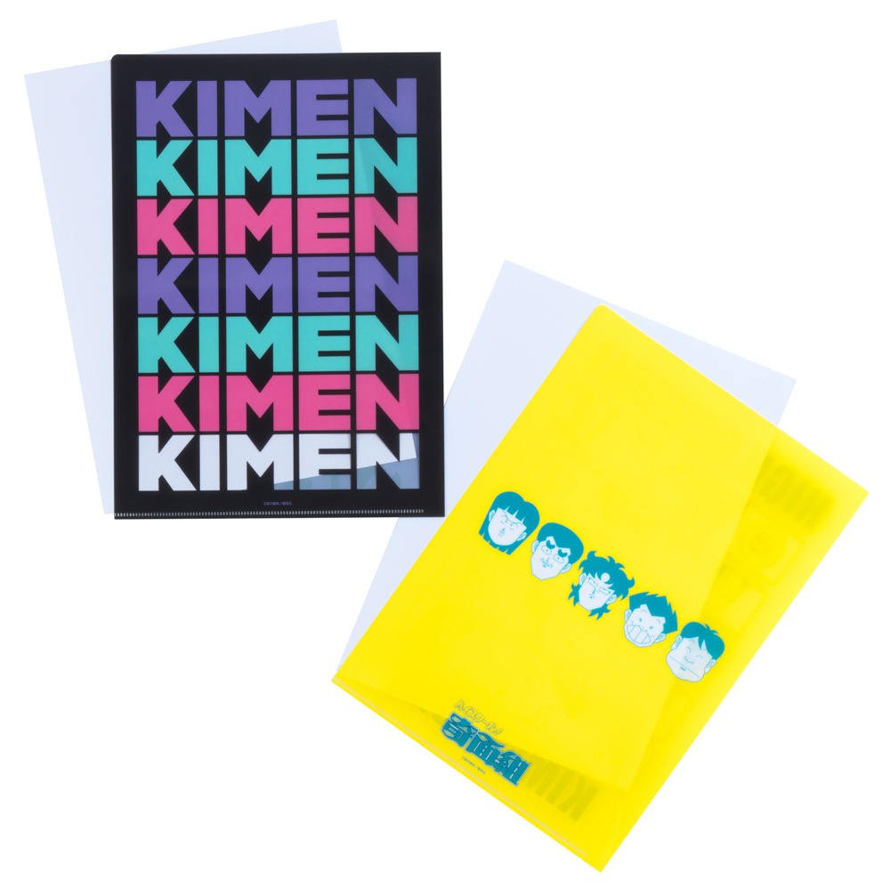 ハイスクール！奇面組/クリアファイル 2枚セット｜墓場の画廊ONLINE STORE