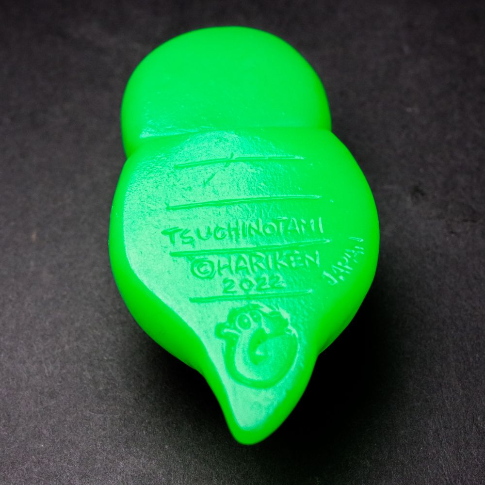 ソフビ/HARIKEN ハリケン/ツチノタミ/蛍光グリーン｜墓場の画廊ONLINE