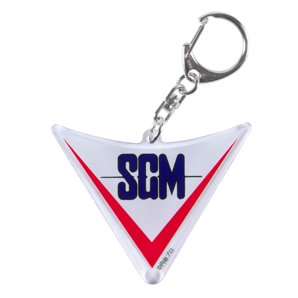 ミラーマン/SGMロゴ アクリルキーホルダー/サイエンスガード