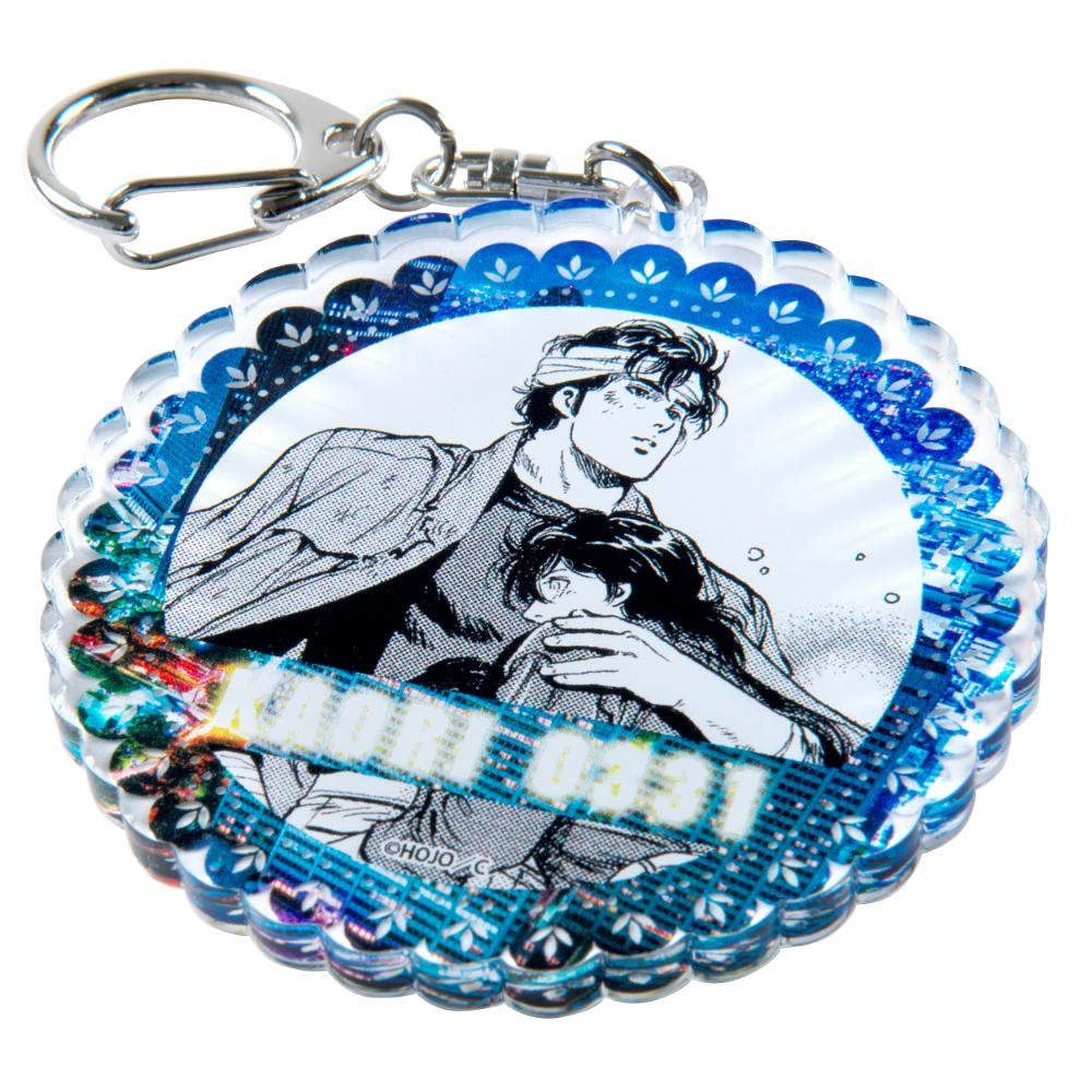 シティーハンター CITY HUNTER アクリルキーホルダー 冴羽獠,槇村香 シティーハンター/クリアコートステンドキーホルダー