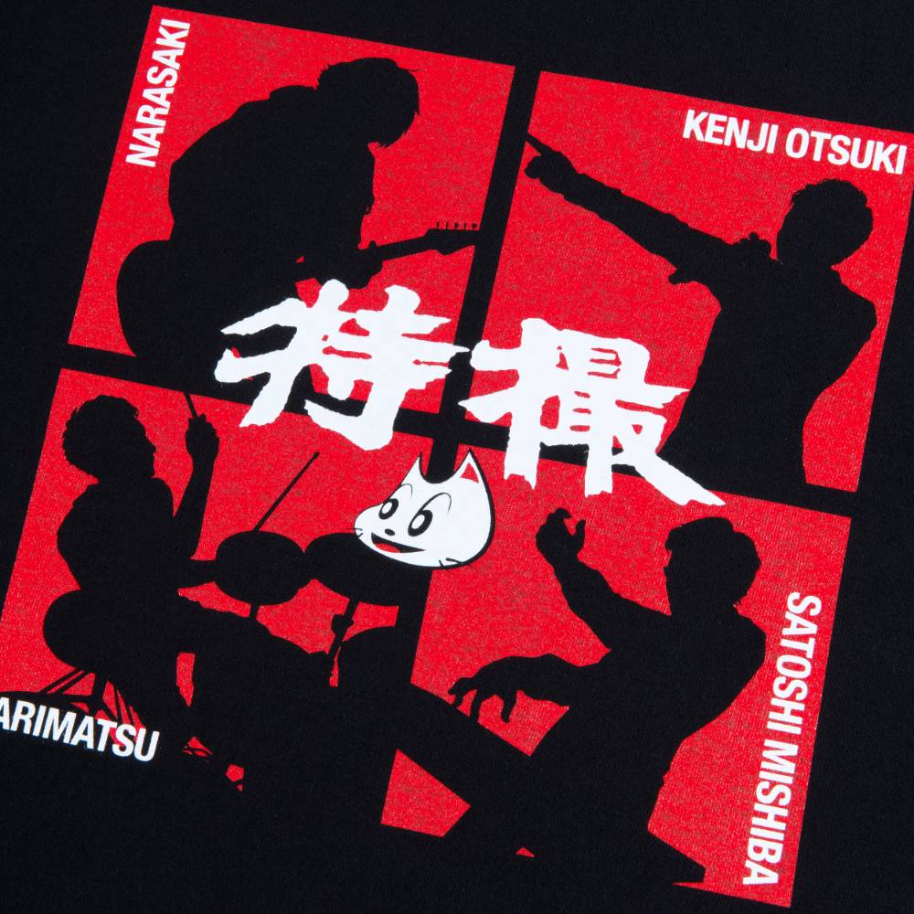 特撮/シルエット Tシャツ(メンバーシルエット NARASAKI