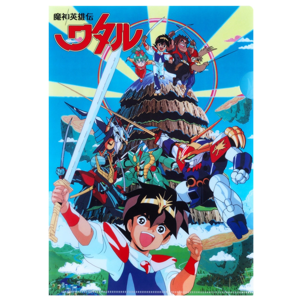 1_000000020035.jpg?1755854059