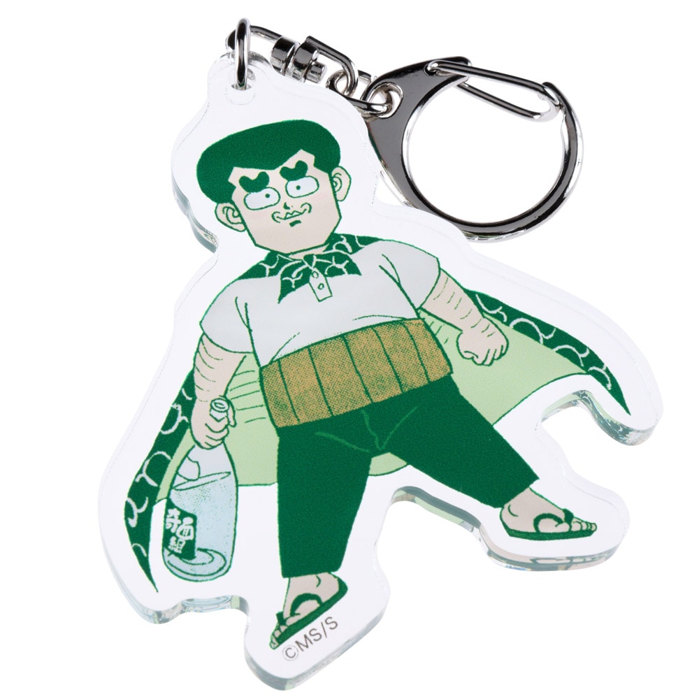 ハイスクール！奇面組/ミニキャラアクリルキーホルダー(怪傑豪くんマン