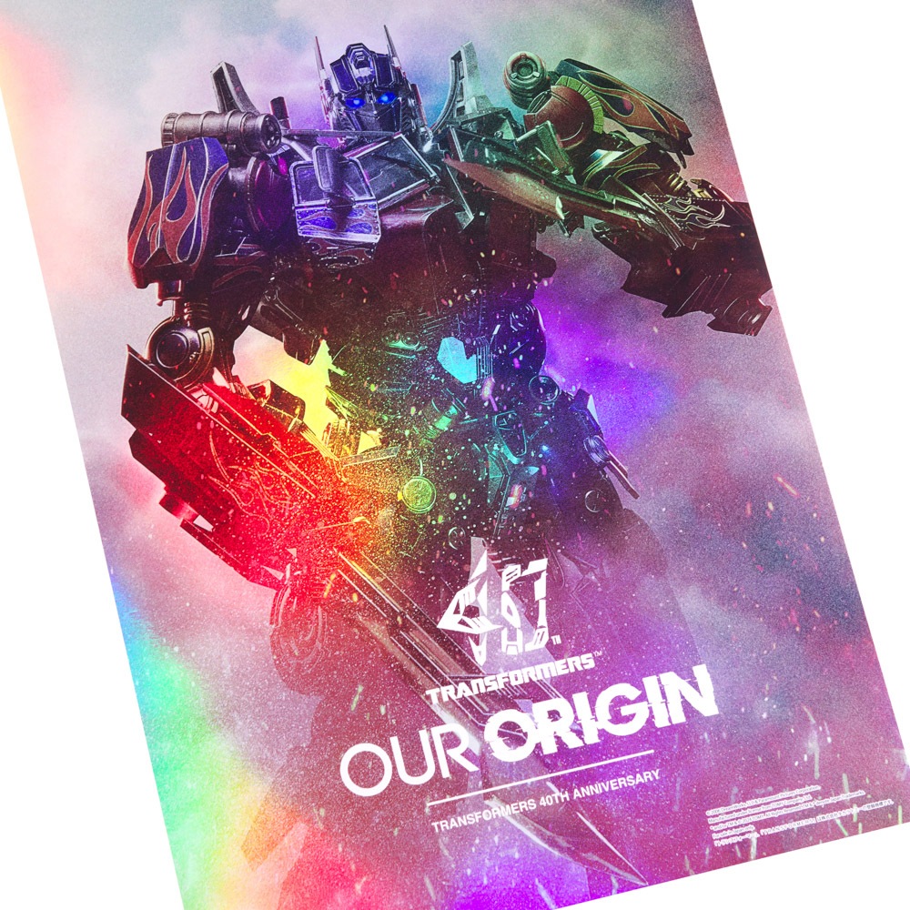 トランスフォーマー博2024 オーロラポスター　A3サイズ トランスフォーマー/トランスフォーマー博2024 オーロラポスター