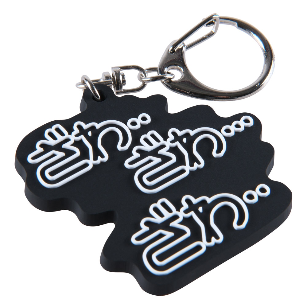 大カイジ展/ざわざわ ラバーキーホルダー｜墓場の画廊ONLINE STORE