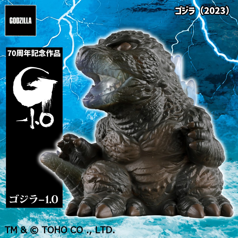 ゴジラ　ミニソフビ　全26体 楽天市場】ゴジラミニソフビクロニクル (G70 LEGENDS