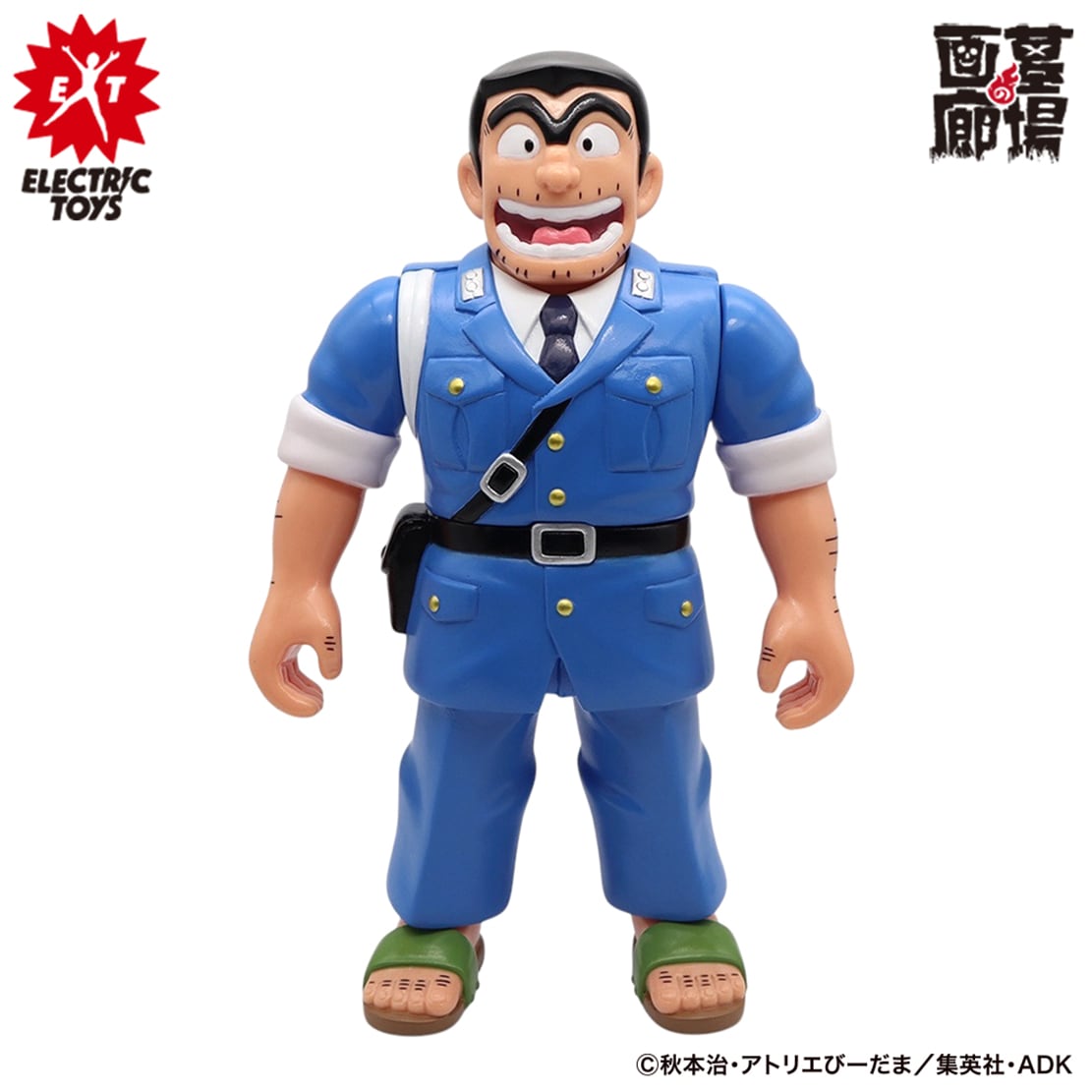 ソフビ/ELECTRIC TOYS/こち亀/SOFVIPS 両津勘吉｜墓場の画廊ONLINE STORE
