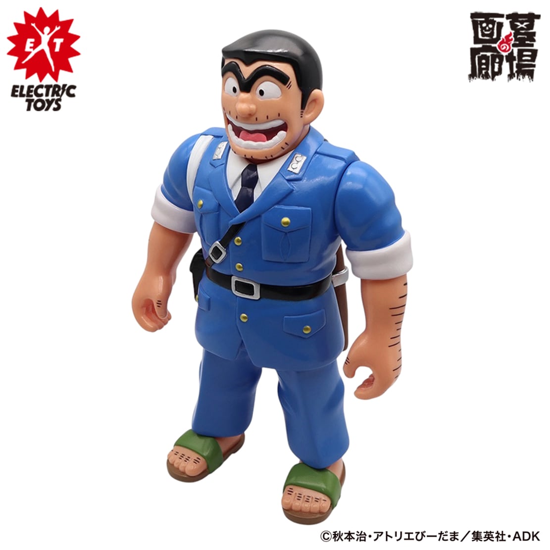 ソフビ/ELECTRIC TOYS/こち亀/SOFVIPS 両津勘吉｜墓場の画廊ONLINE STORE