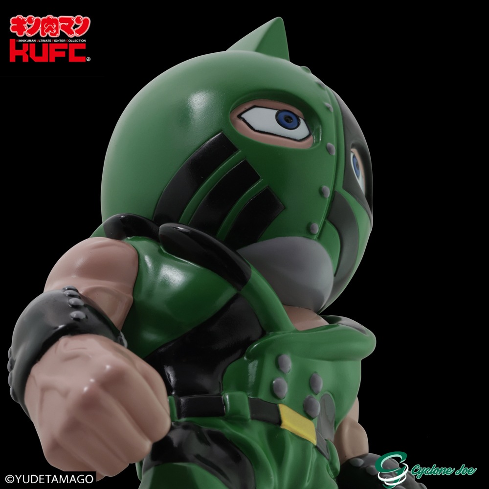 KUFC キン肉スグル 原作 緑フェイス　キン肉マン　ソフビ　サイクロンジョー KUFC 01 キン肉マンキン肉スグル 原作 緑フェイス Ver.【初回