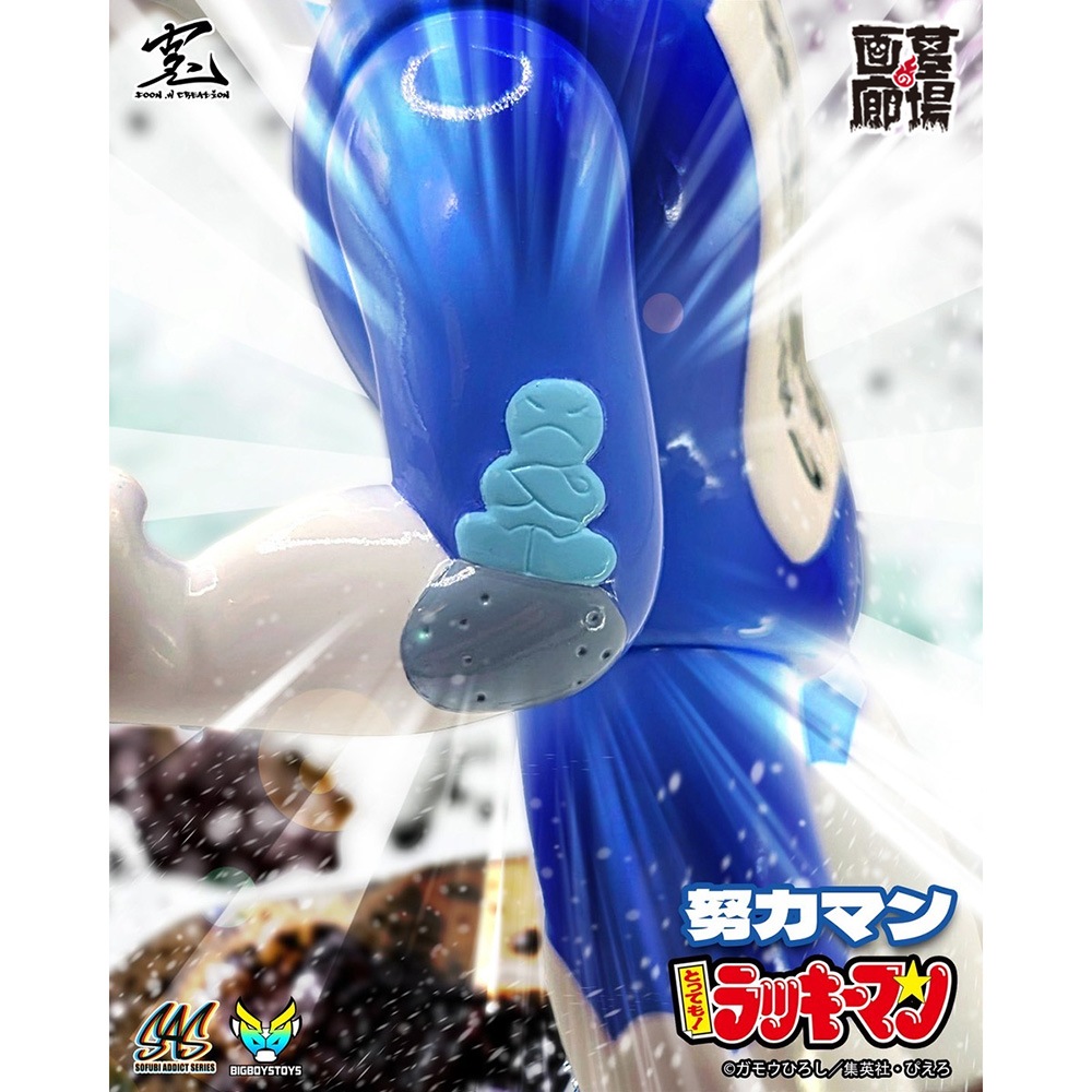 ソフビ/BigBoysToys/Sofubi Addict シリーズ とっても！ラッキーマン