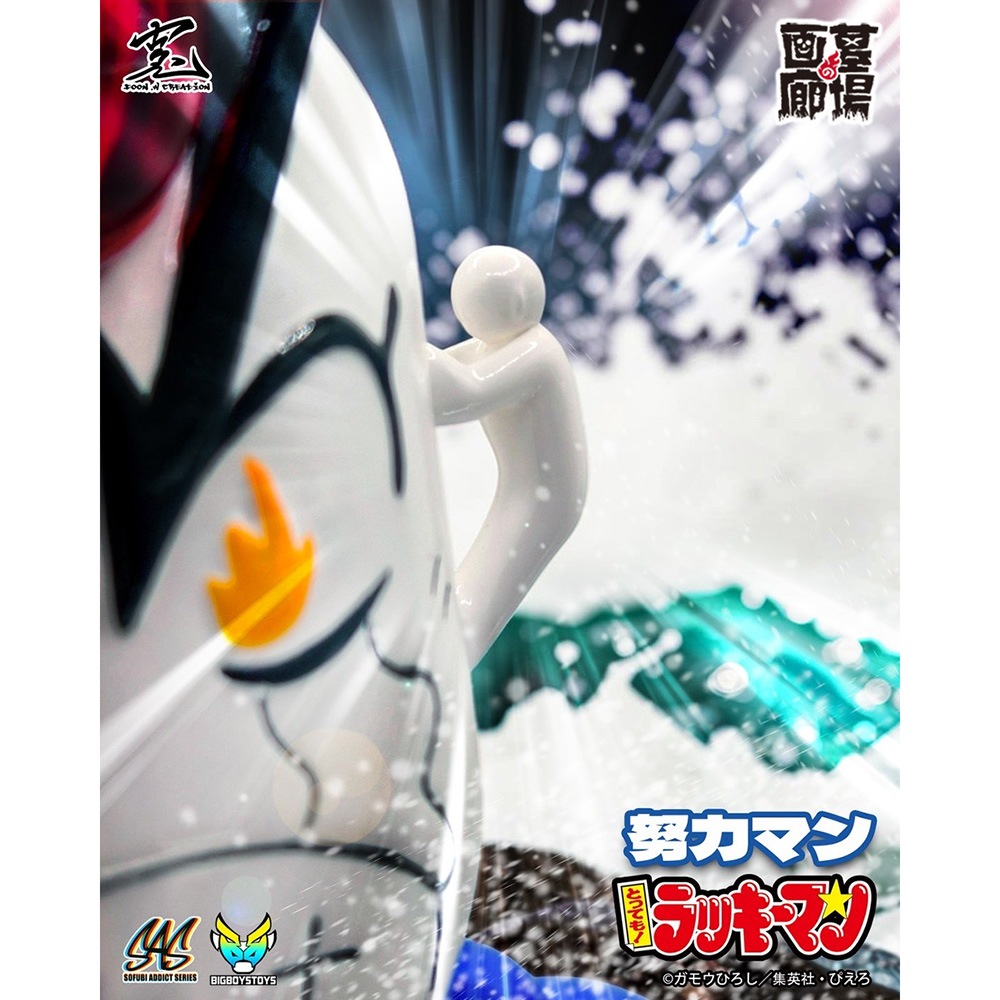 ソフビ/BigBoysToys/Bigboystoys Sofubi Addict シリーズ とっても