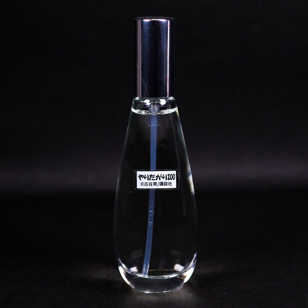 【新品未使用・限定品】行け!稲中卓球部 やりたがり200フレグランス 行け!稲中卓球部/やりたがり200フレグランス｜墓場の画廊ONLINE STORE