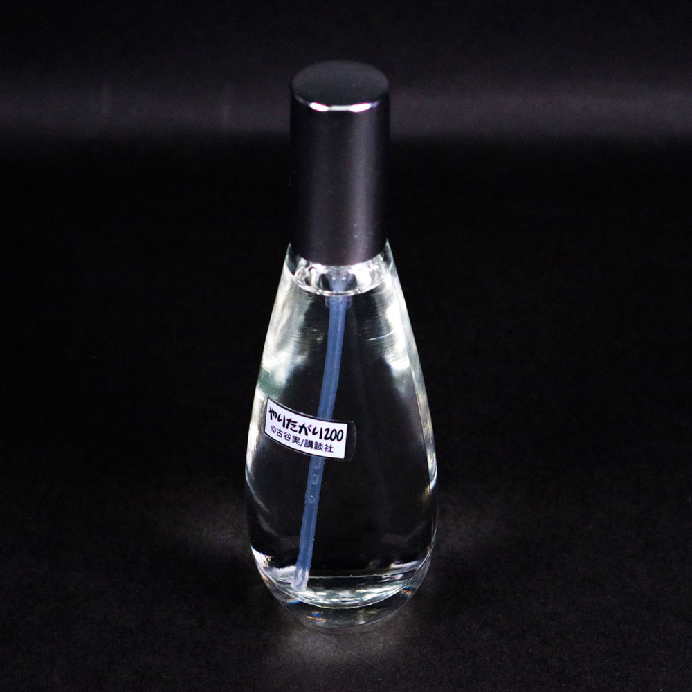 行け!稲中卓球部/やりたがり200フレグランス｜墓場の画廊ONLINE STORE