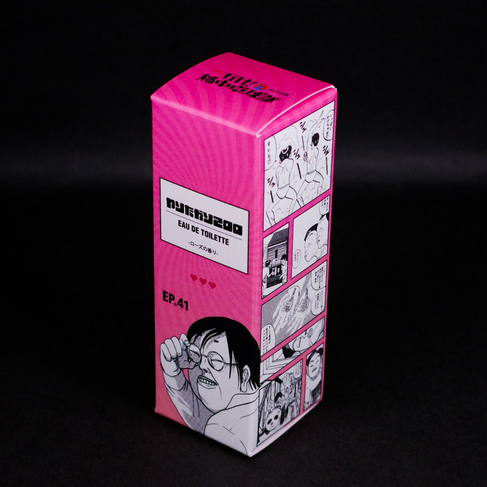 行け!稲中卓球部/やりたがり200フレグランス｜墓場の画廊ONLINE