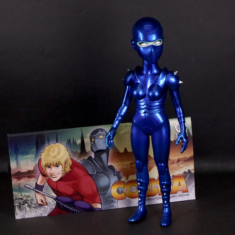 ソフビ/Kaiju One/コブラ/アーマロイド・レディ/ライトメタリック