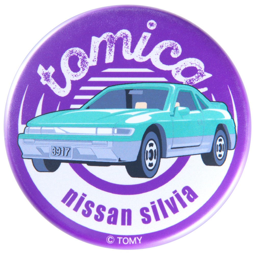 1_000000018438.jpg?1737519331