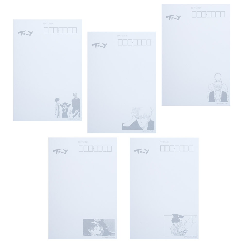 TO-Y/ポストカード 5枚セット｜墓場の画廊ONLINE STORE