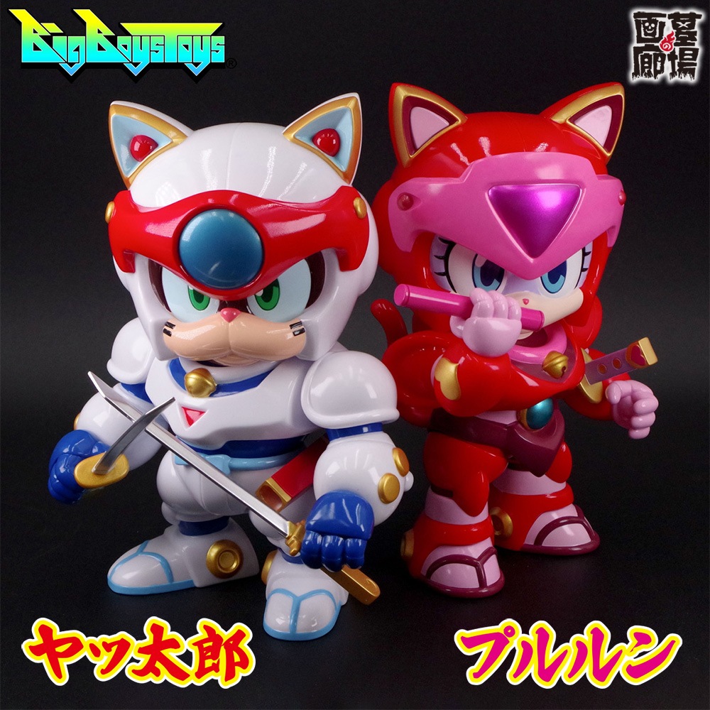 ソフビ/BigBoysToys/キャッ党忍伝てやんでえ/ヤッ太郎｜墓場の画廊