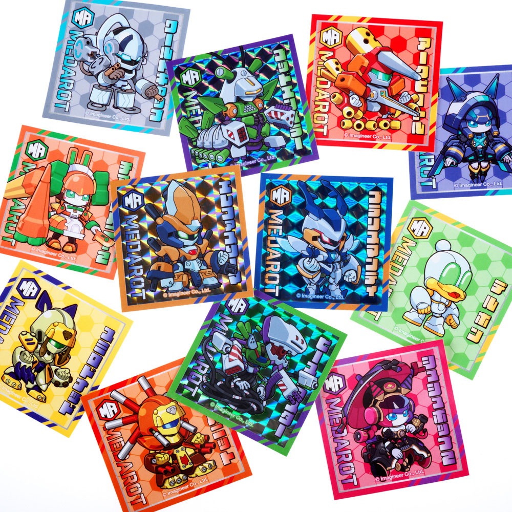 メダロット/ブラインドおまけ風シール 全12種(単品販売)｜墓場の画廊