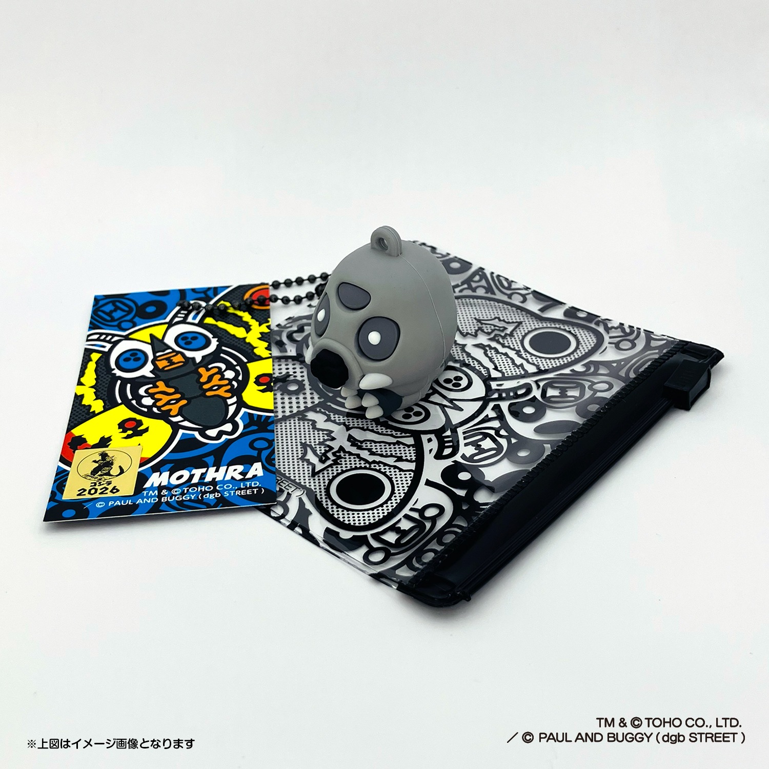 モスラ『ラバーフィギュア』になっちゃった!! /グレー｜墓場の画廊
