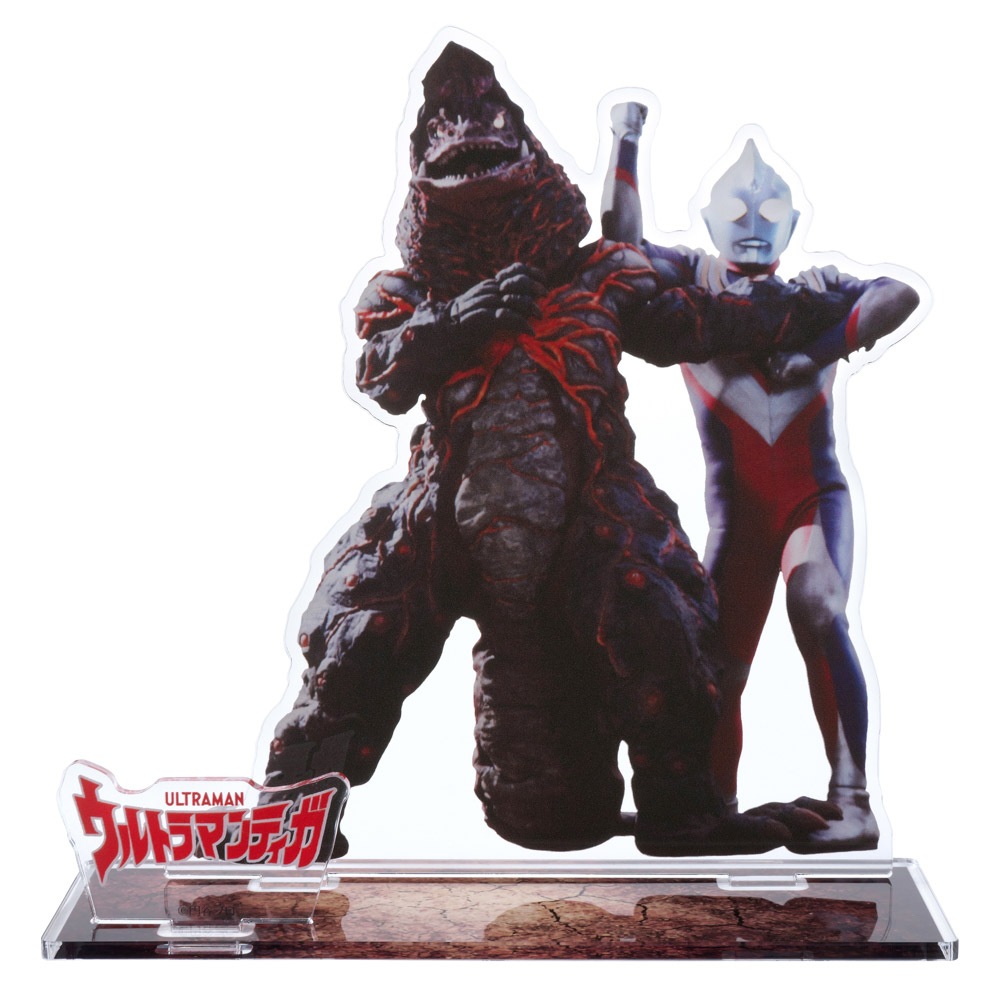 【当時物】ウルトラマンティガ＆ゴルザ フィギュアセット ウルトラマンティガ VS ゴルザ 名場面アクリルジオラマ｜墓場の画廊