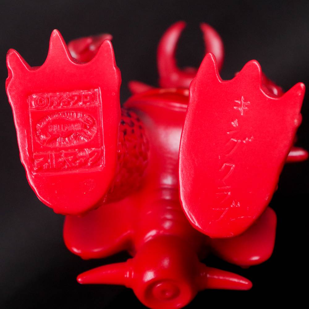 ブルマァク BULLMARK/ソフビ/キングクラブ｜墓場の画廊ONLINE STORE