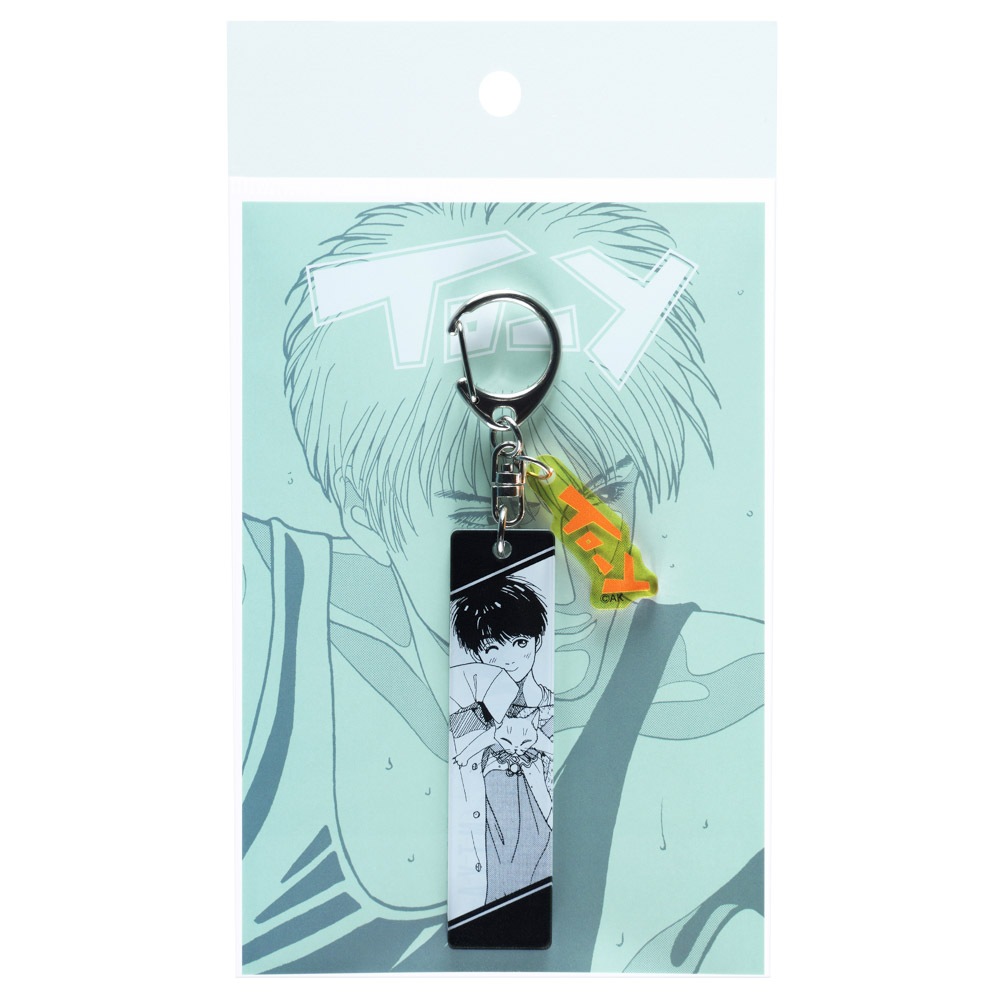 TO-Y/両面アクリルキーホルダー(ニヤ)｜墓場の画廊ONLINE STORE