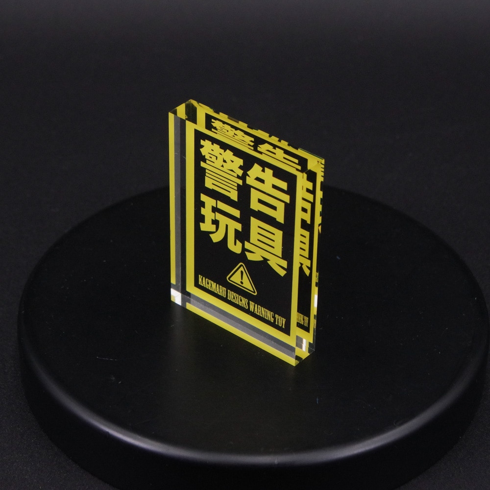 KAGEMARU DESIGNS/ロゴアクリルブロックVer.2｜墓場の画廊ONLINE STORE